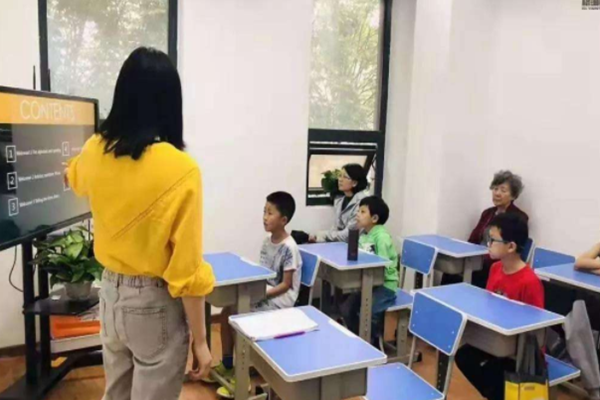 格琳斯英語加盟