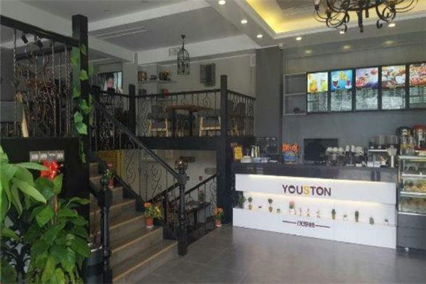 優思頓國際水育早教加盟