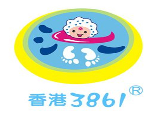 香港3861嬰幼兒游泳館