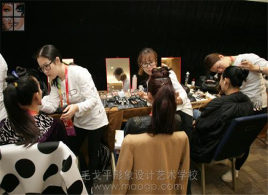 毛戈平形象設計藝術加盟 毛戈平形象設計藝術加盟