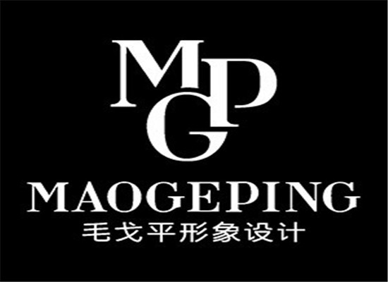 毛戈平形象設計藝術