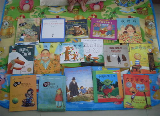 書香寶貝圖書加盟 書香寶貝圖書加盟