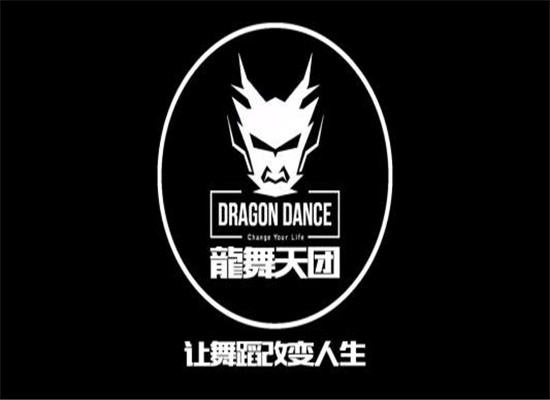 龍舞天團(tuán)