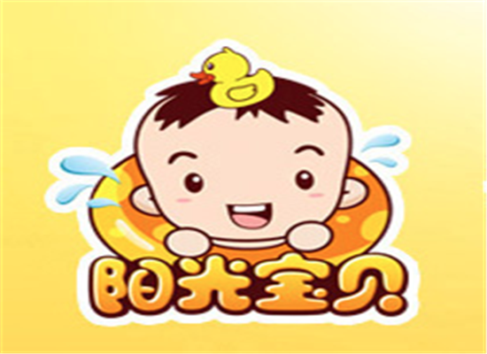 陽光寶貝嬰兒游泳館