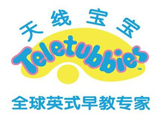 天線寶寶早教中心