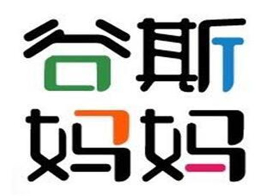 美國早教谷斯媽媽