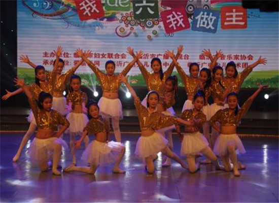 六一藝術團加盟 六一藝術團加盟