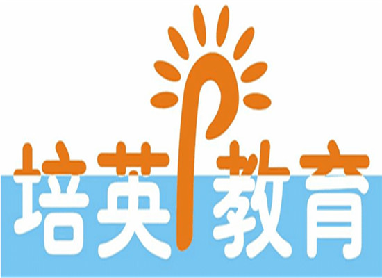 培英國際少兒英語