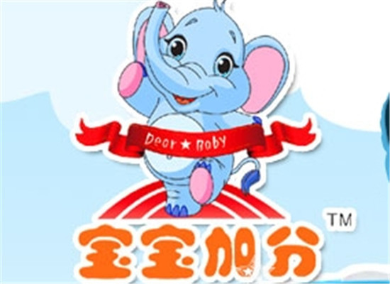 寶寶加分早教用品