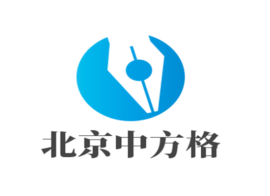 北京中方格練字
