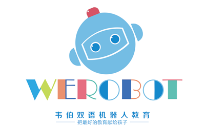 韋伯雙語機器人