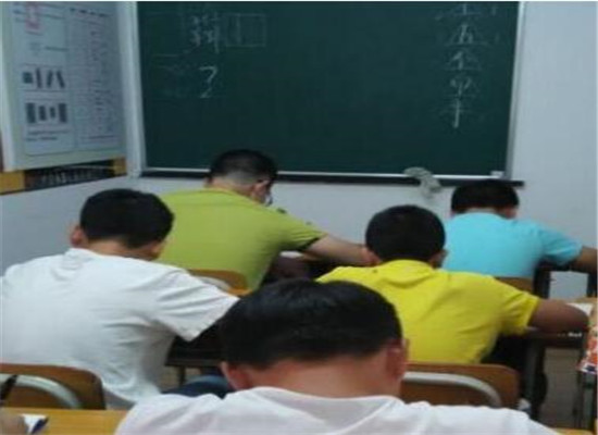 五天練字加盟 五天練字加盟