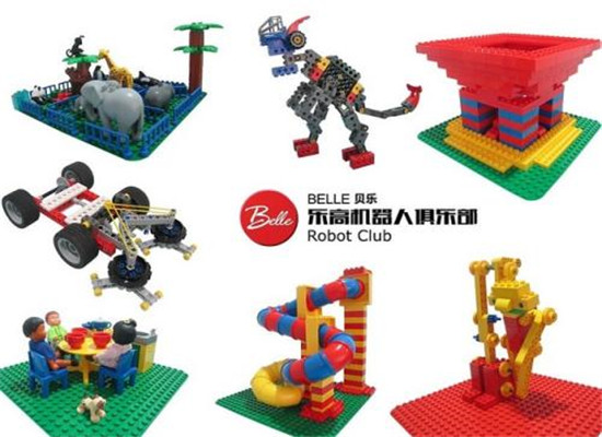 貝樂機(jī)器人編程教育加盟 貝樂機(jī)器人編程教育加盟