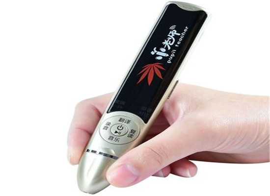 小老師點讀筆加盟 小老師點讀筆加盟