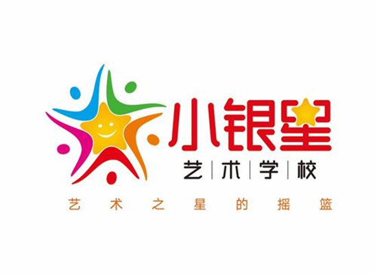 小銀星藝術(shù)培訓(xùn)