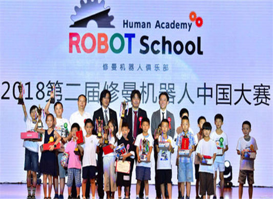日本修曼機(jī)器人教育加盟 日本修曼機(jī)器人教育加盟