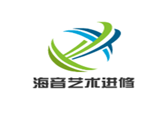 海音藝術(shù)進(jìn)修