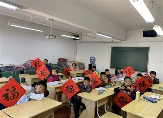 好文教育加盟 好文教育加盟