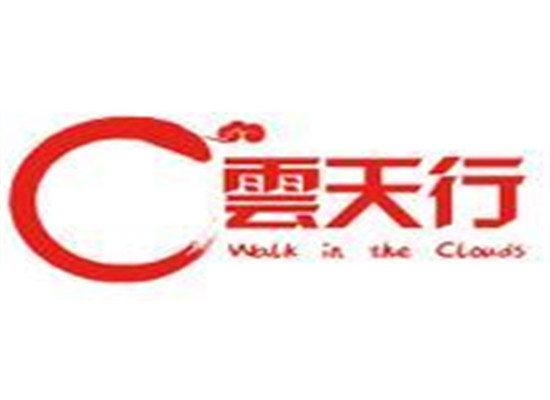 云天行藝術(shù)培訓(xùn)