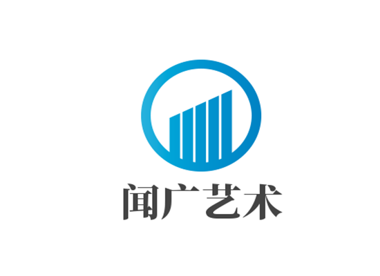 聞廣藝術(shù)