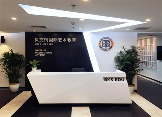 貝克街國際藝術教育加盟 貝克街國際藝術教育加盟