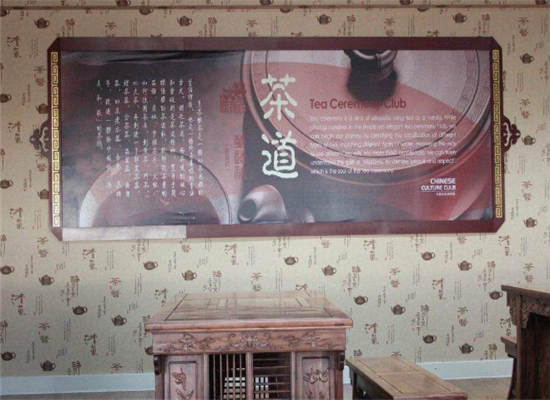 華夏未來國(guó)粹苑加盟 華夏未來國(guó)粹苑加盟