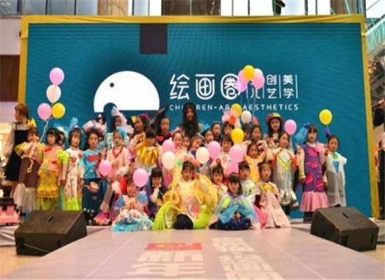 優樂少兒藝術加盟 優樂少兒藝術加盟