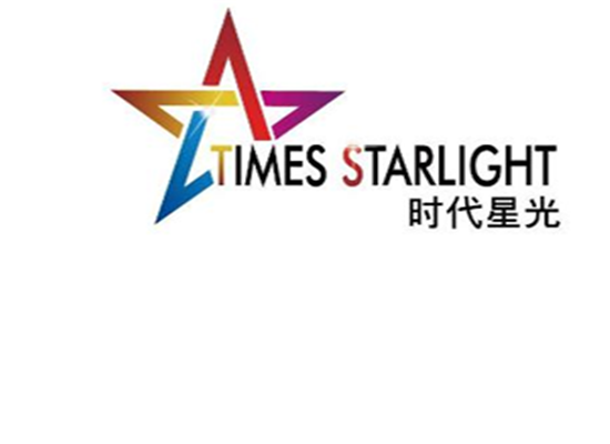 時(shí)代星光文化藝術(shù)培訓(xùn)