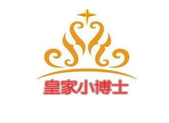 皇家小博士嬰兒游泳館