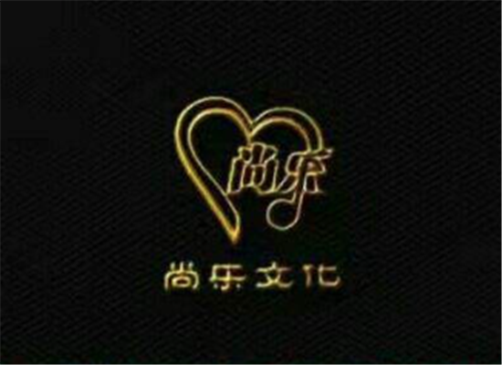 尚樂藝術(shù)培訓(xùn)