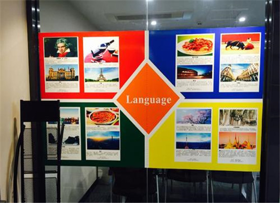 古塔語言中心加盟 古塔語言中心加盟