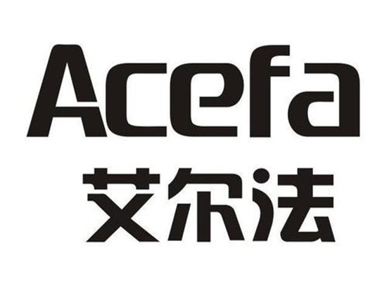 艾爾法機(jī)器人