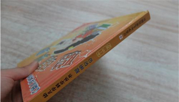 聰明貝貝教育玩具加盟 聰明貝貝教育玩具加盟