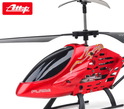 雅得玩具加盟 雅得玩具加盟