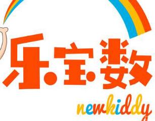 樂寶數兒童思維