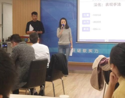 52培訓網加盟 52培訓網加盟