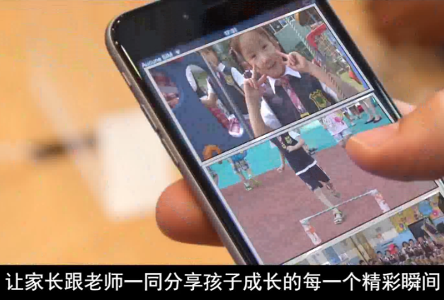 幼安寶APP加盟 幼安寶APP加盟