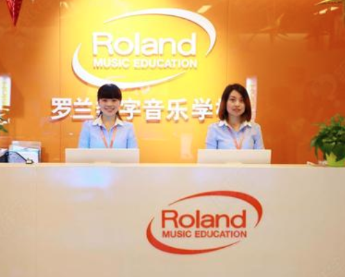 羅蘭音樂學校加盟 羅蘭音樂學校加盟
