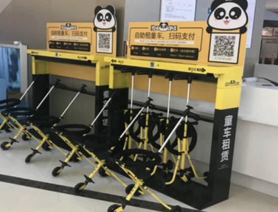 熊貓遛娃共享童車加盟 熊貓遛娃共享童車加盟