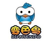 變色鳥DIY體驗館