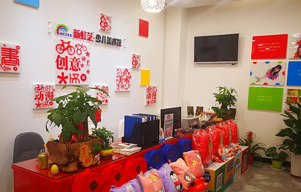 /uploads/image/2021/03/16/4e4fa0c413ebdeca075e5e972c834c92.png image.png