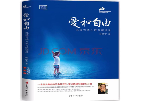 /uploads/image/2021/03/16/6c40568d430b5015acff9c3d3ab9fdf4.png Snipaste_2021-03-16_15-12-47.png