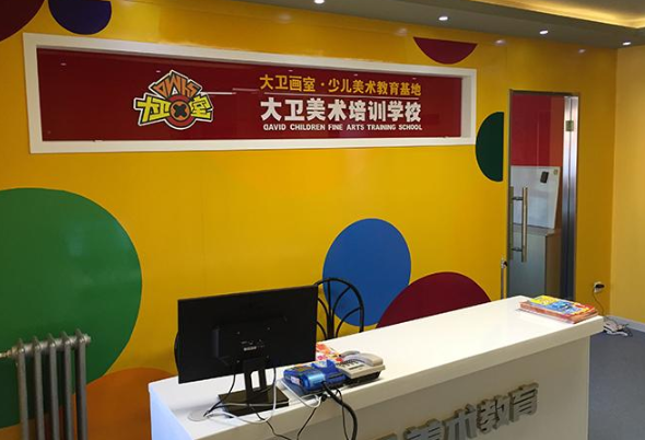 /uploads/image/2021/03/16/ef05ecd6e62468b1ccf5964e7f80992b.png image.png