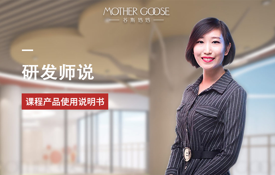 合格家長的第一步，了解最先進(jìn)的教育理念