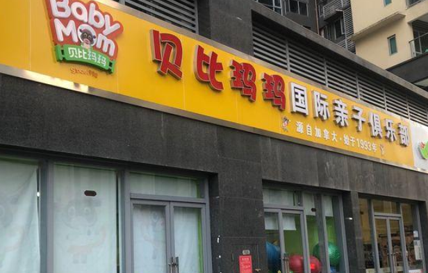 /uploads/image/2021/03/17/74c2fcdd2f1aa79e2f7af816aab2beb9.png image.png