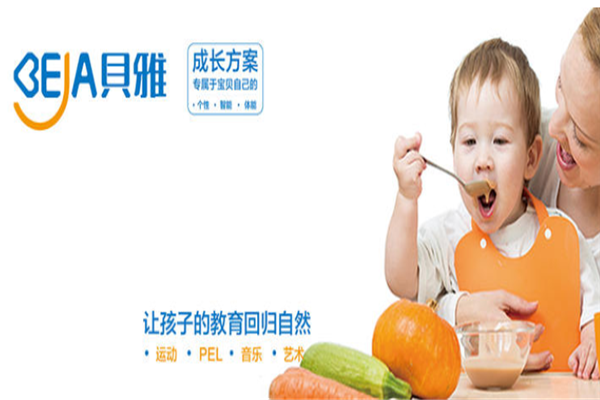 /uploads/image/2021/03/18/0bd670d686084fdcaa5c638977833ad6.png Snipaste_2021-03-18_10-36-21.png