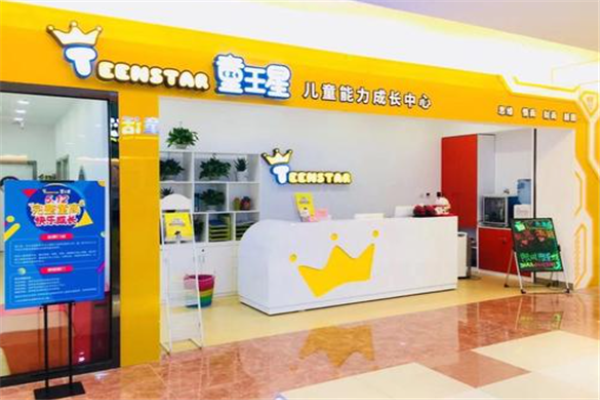 /uploads/image/2021/03/18/3c8998fe71ef60262803cb9aa11b5e83.png Snipaste_2021-03-18_10-26-41.png