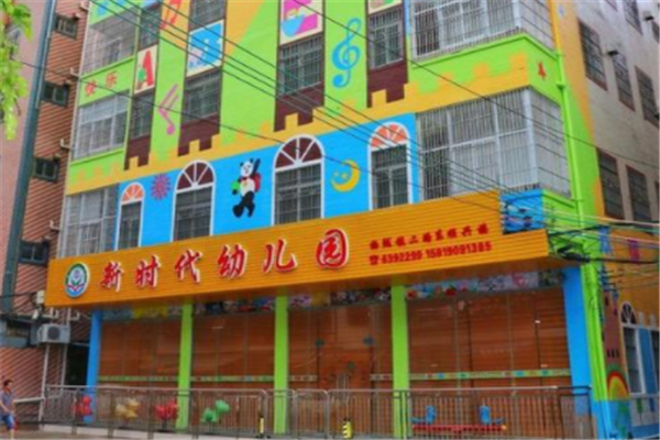 /uploads/image/2021/03/19/2adffcf9b7ebd11a910a27d7f90aeeaf.png Snipaste_2021-03-19_16-01-32.png