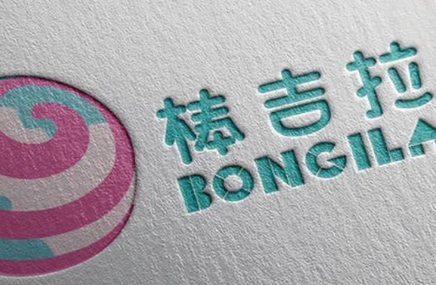 /uploads/image/2021/03/19/beb1ca2d6113e761a0853bd81a18ece9.png image.png