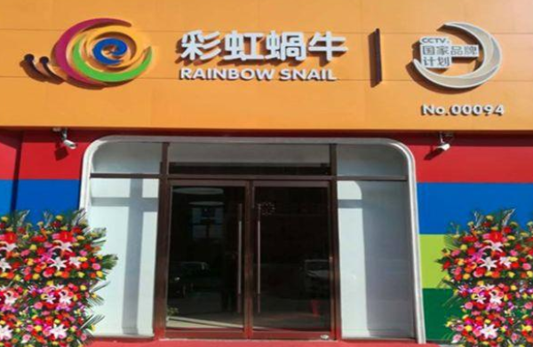 /uploads/image/2021/03/19/c91e2cebe1be977c45dbc35650575c15.png image.png